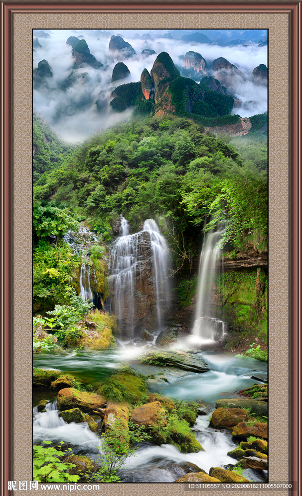 泰山