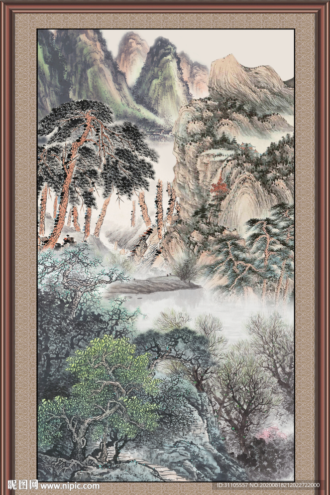 泰山