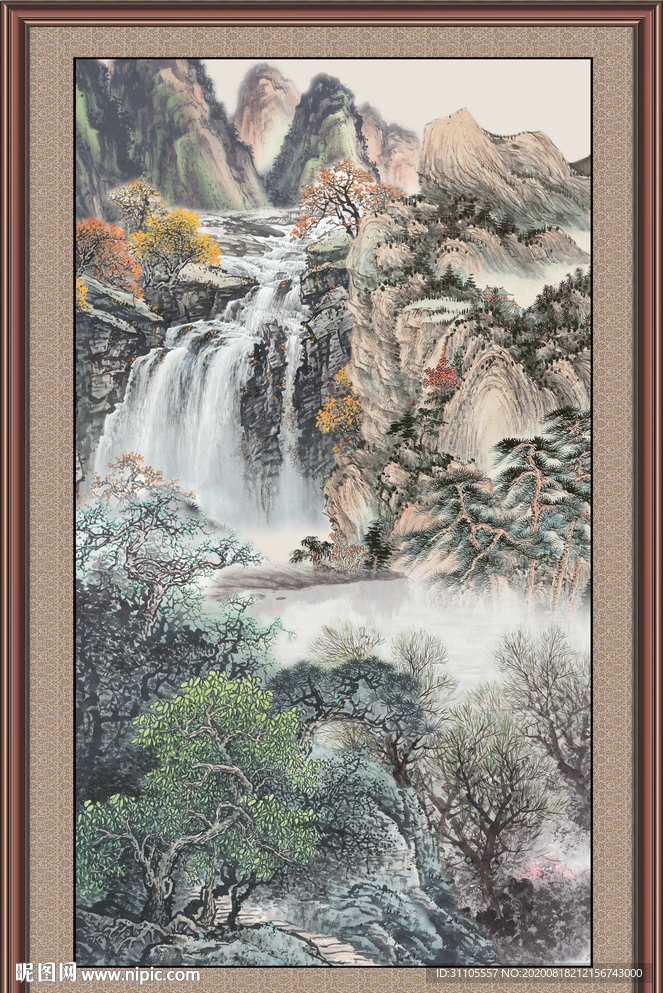 泰山