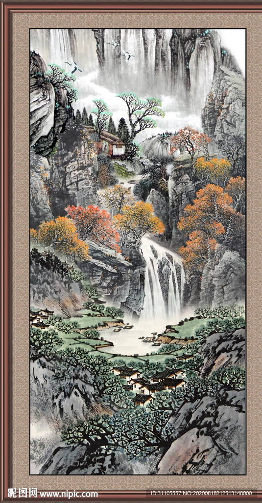 泰山