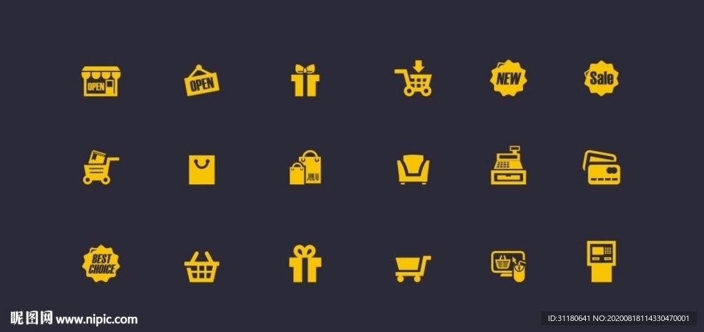 icon购物广场超市小图标