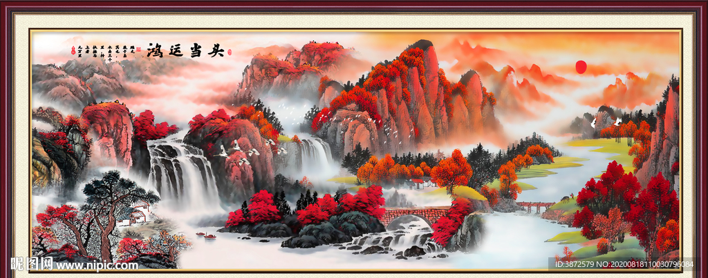 山水画 水墨山水画 意境山水画
