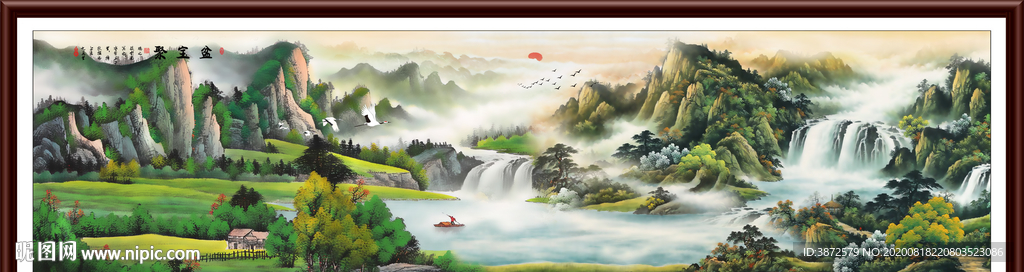 聚宝盆山水画
