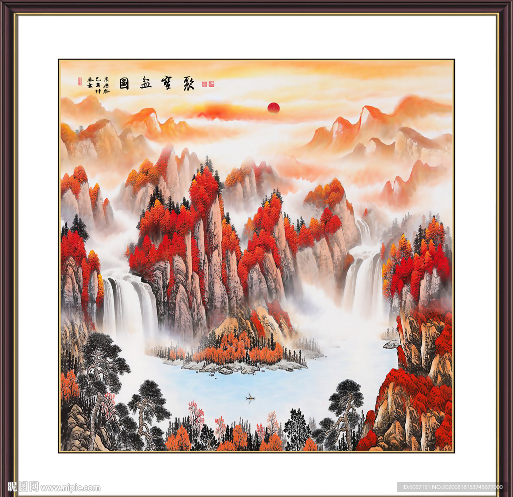 聚宝盆