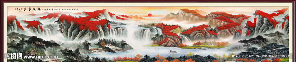 鸿运当头