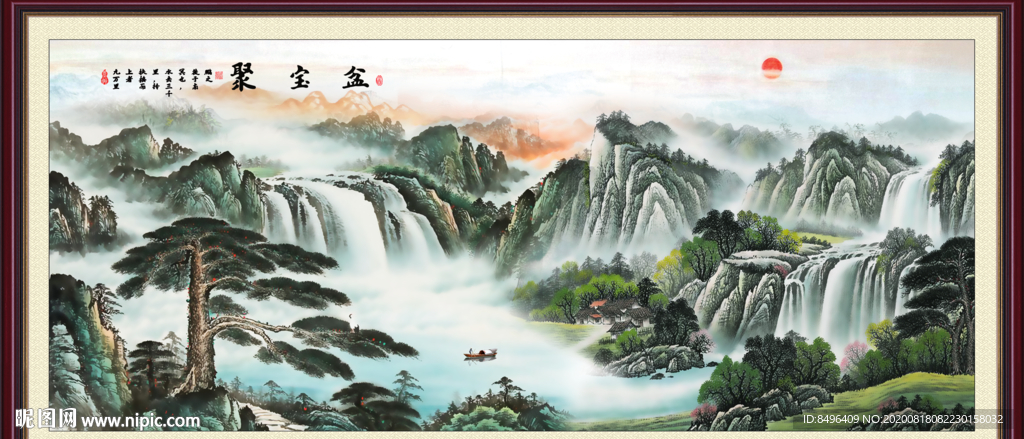 国画山水国画山水国画