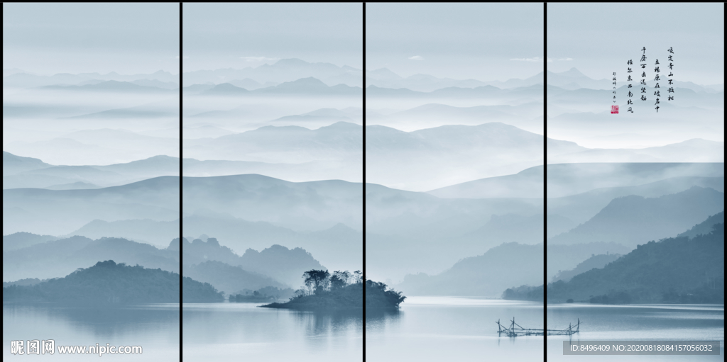 山水风景画