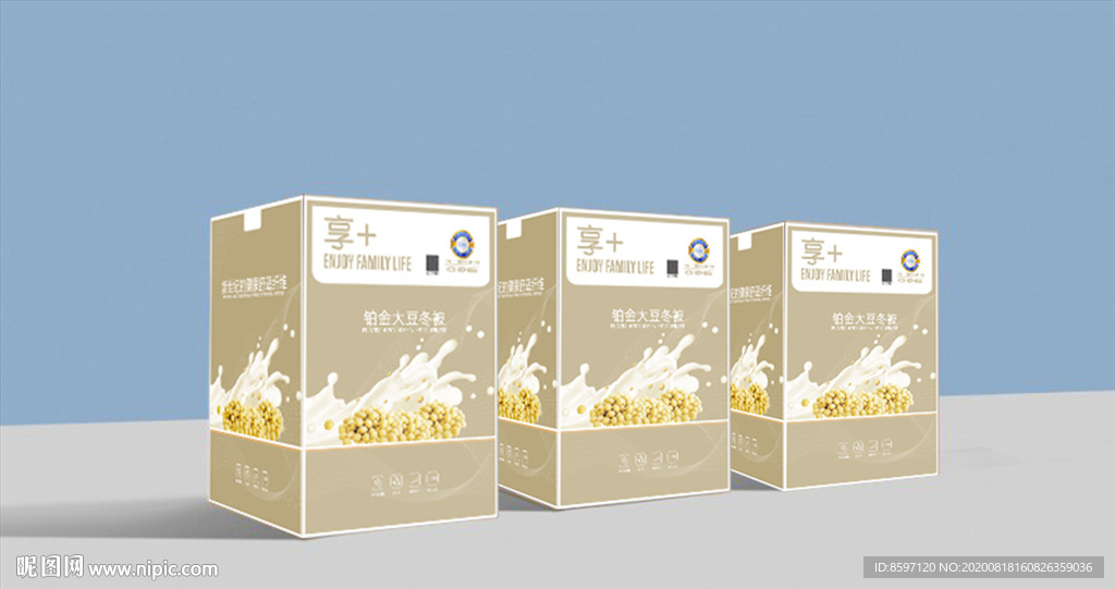 大豆抗菌被包装设计