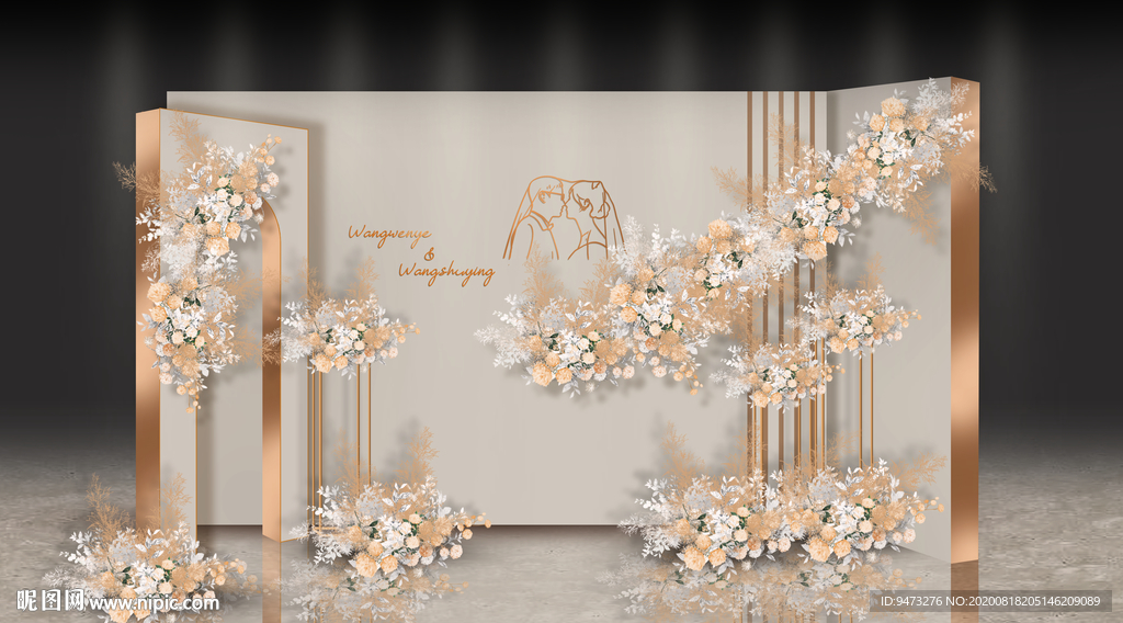 银灰色婚礼迎宾区