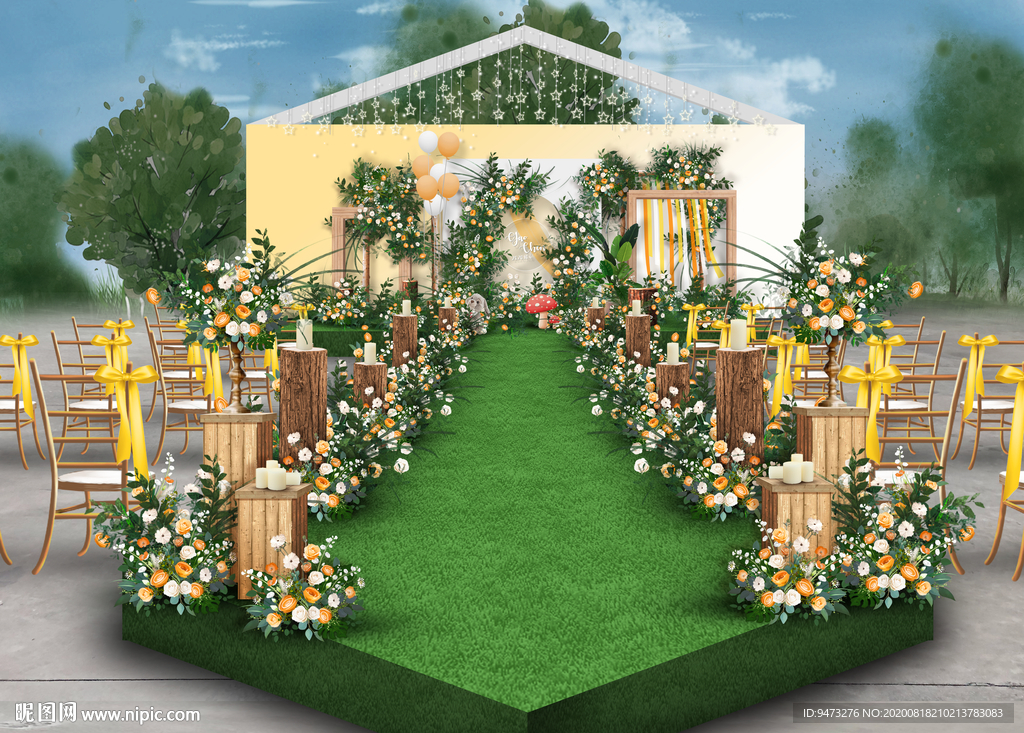 明黄色户外婚礼仪式区