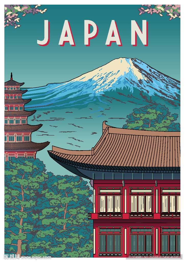 日本