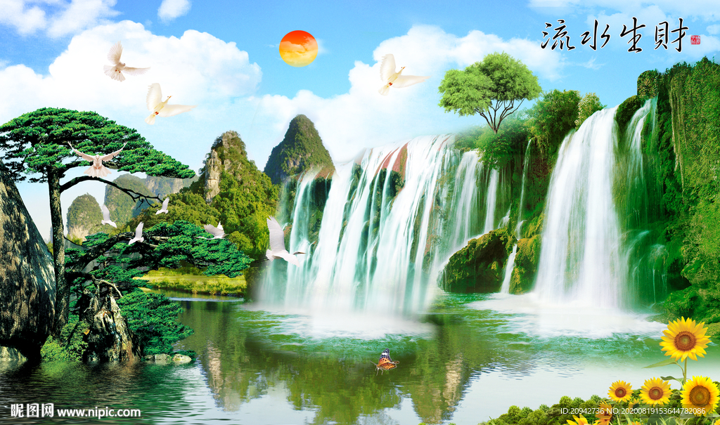 国画山水国画山水国画