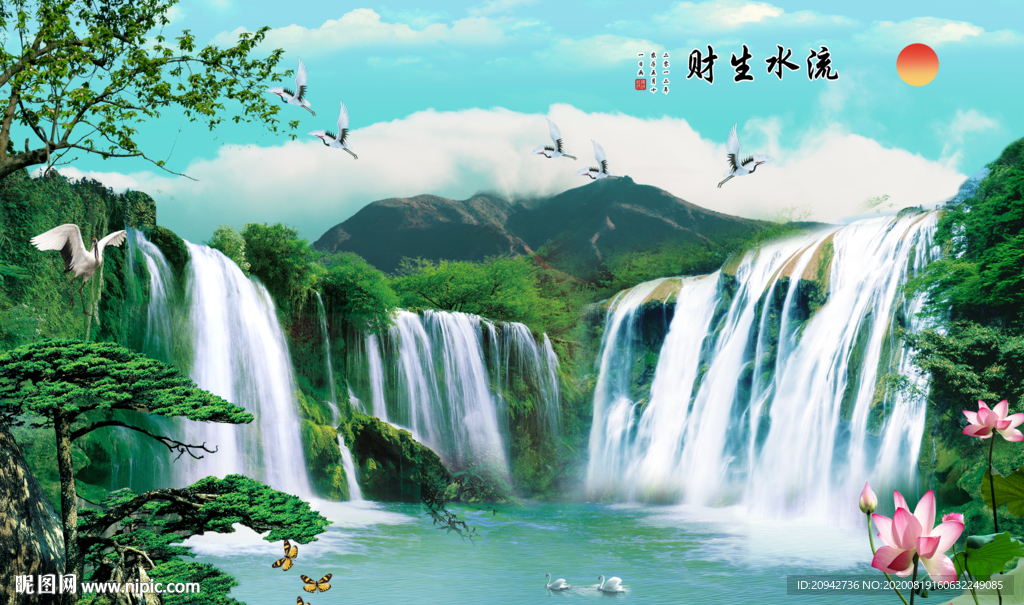 国画山水国画山水国画