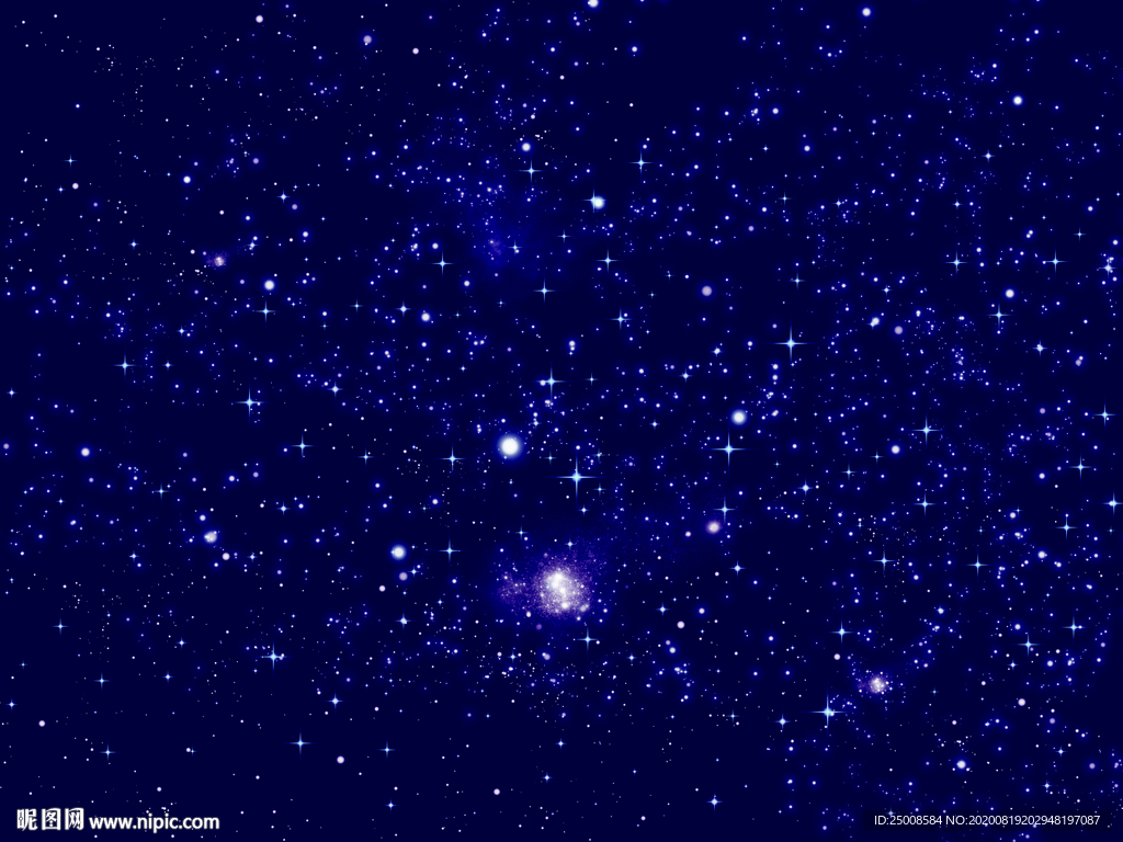 星空