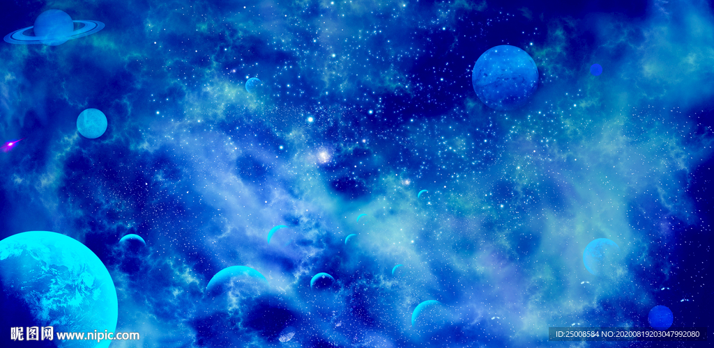 星空