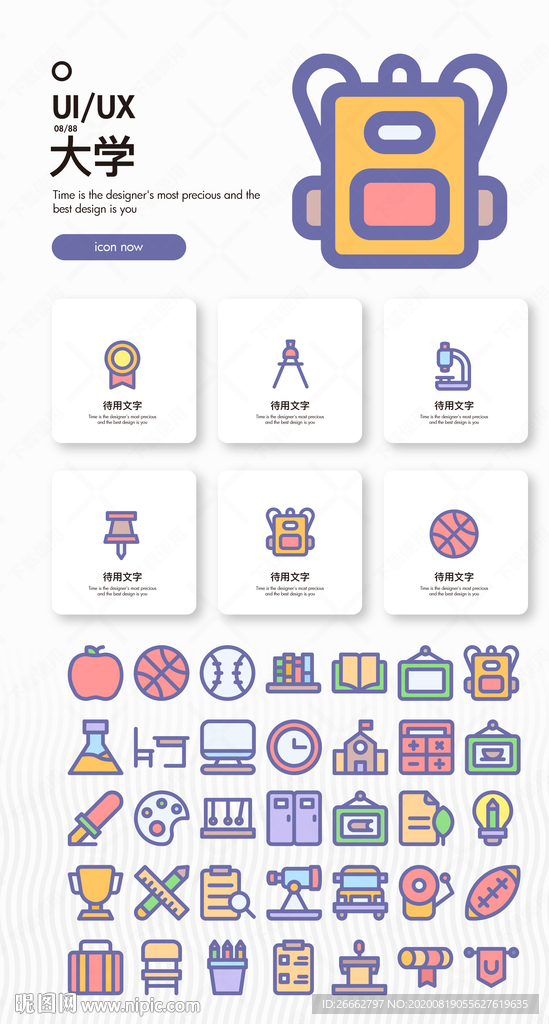 读书