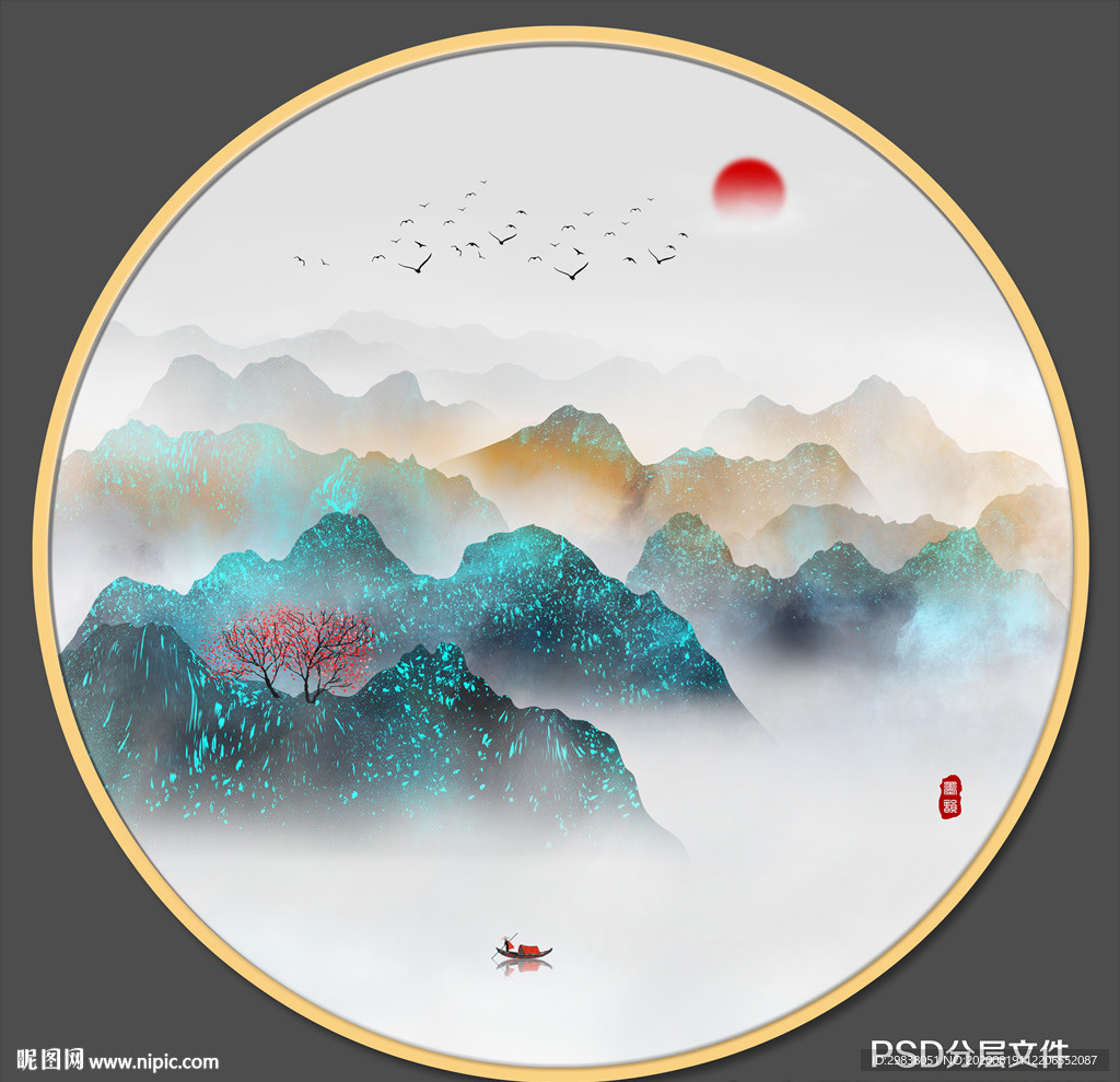 新中式山水画