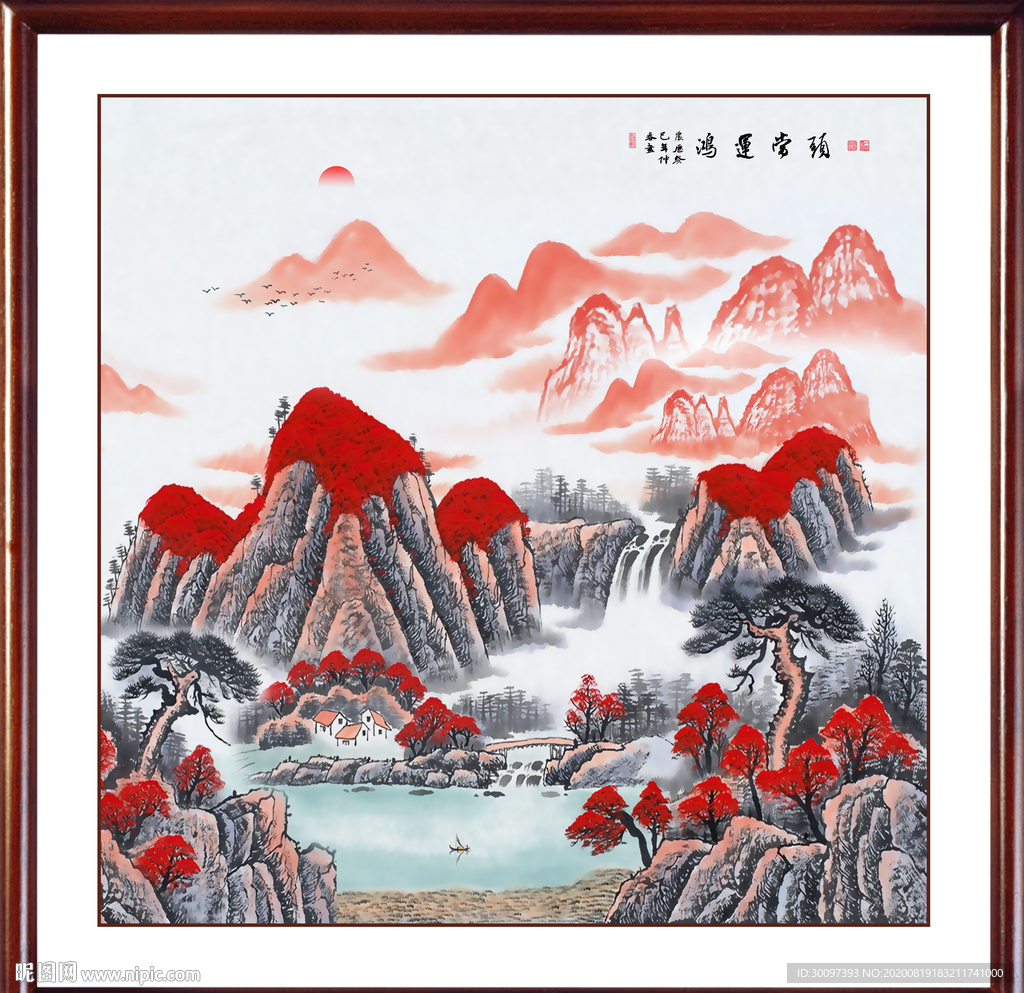 鸿运当头