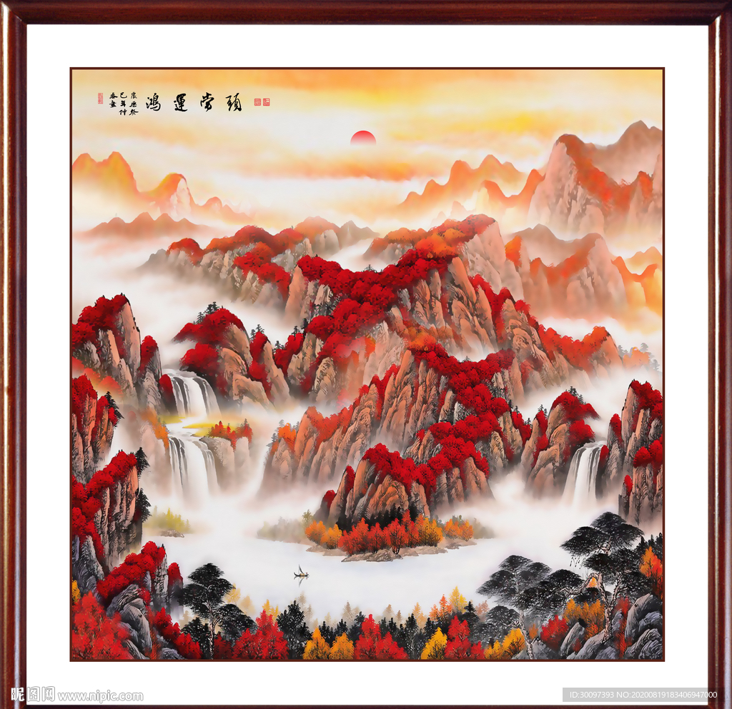 山水画