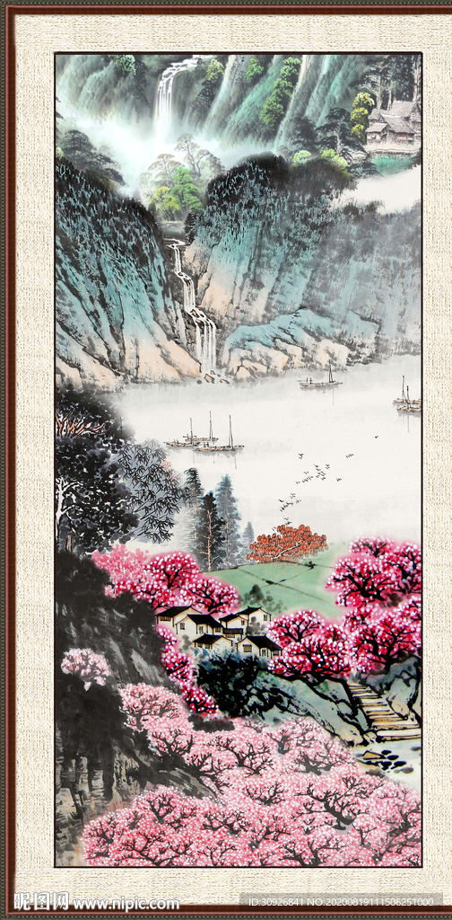 鸿运当头