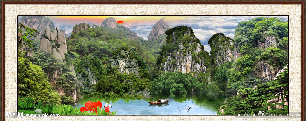 泰山风景