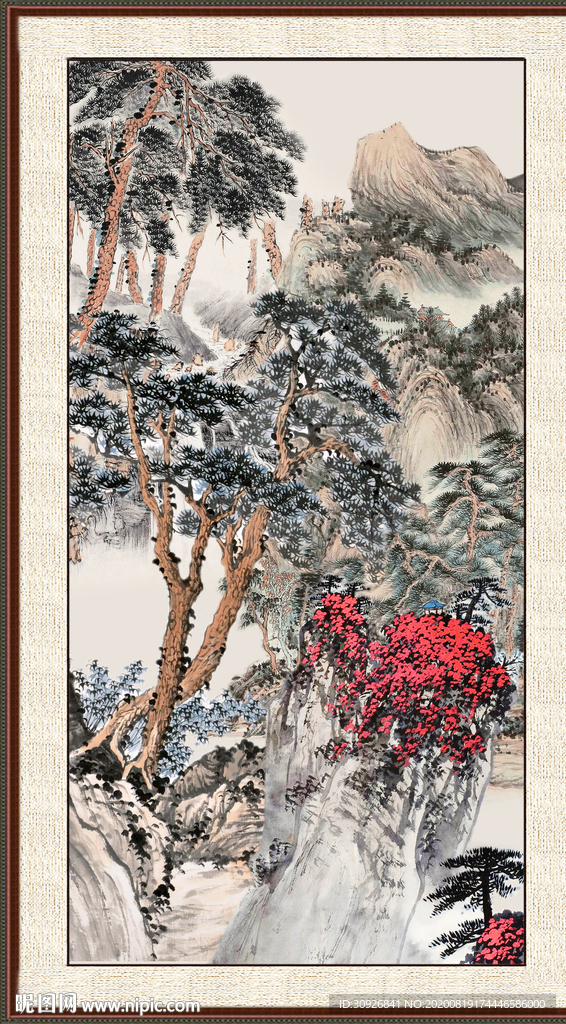 泰山风景