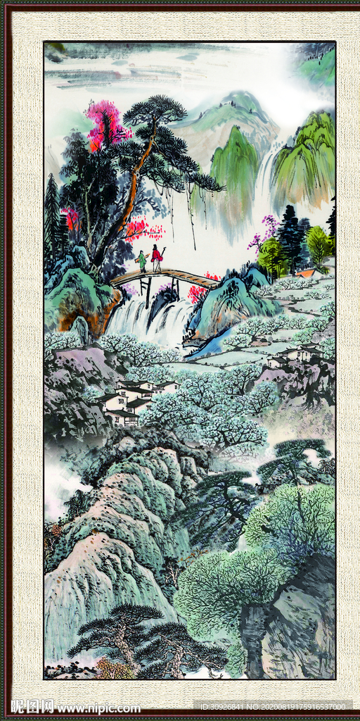 泰山风景