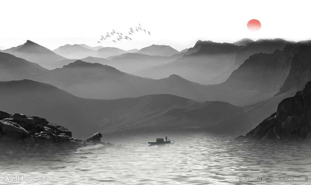 水墨意境山水