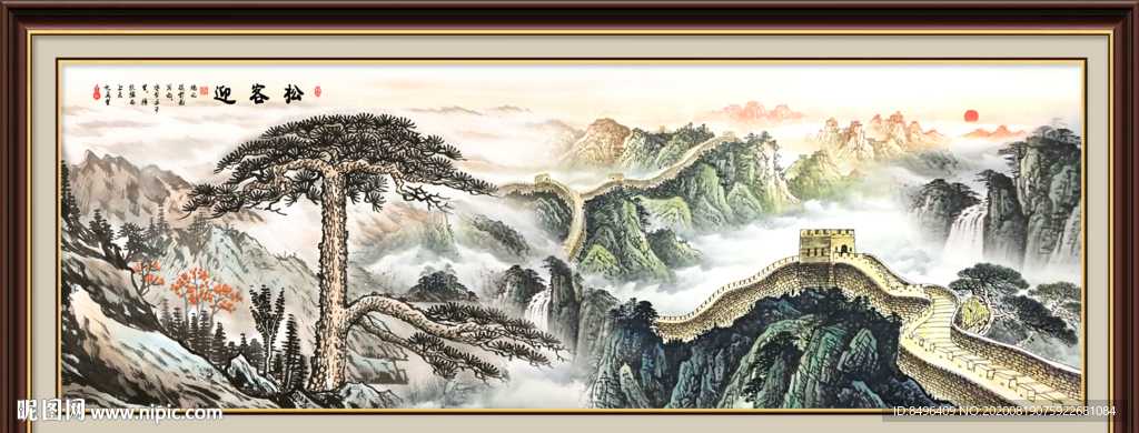 迎客松国画迎客松
