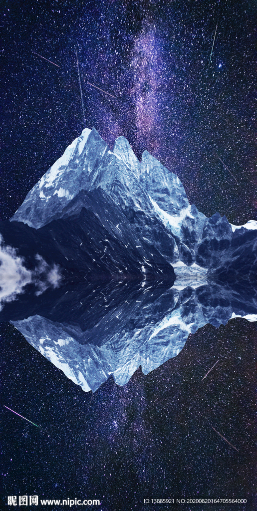 山水星空玄关