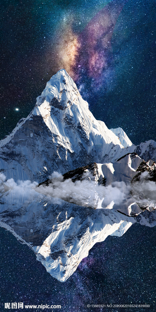 星空山水玄关