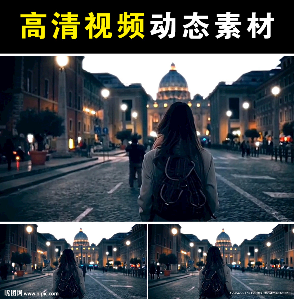 街上美女背影mp4短视频素材