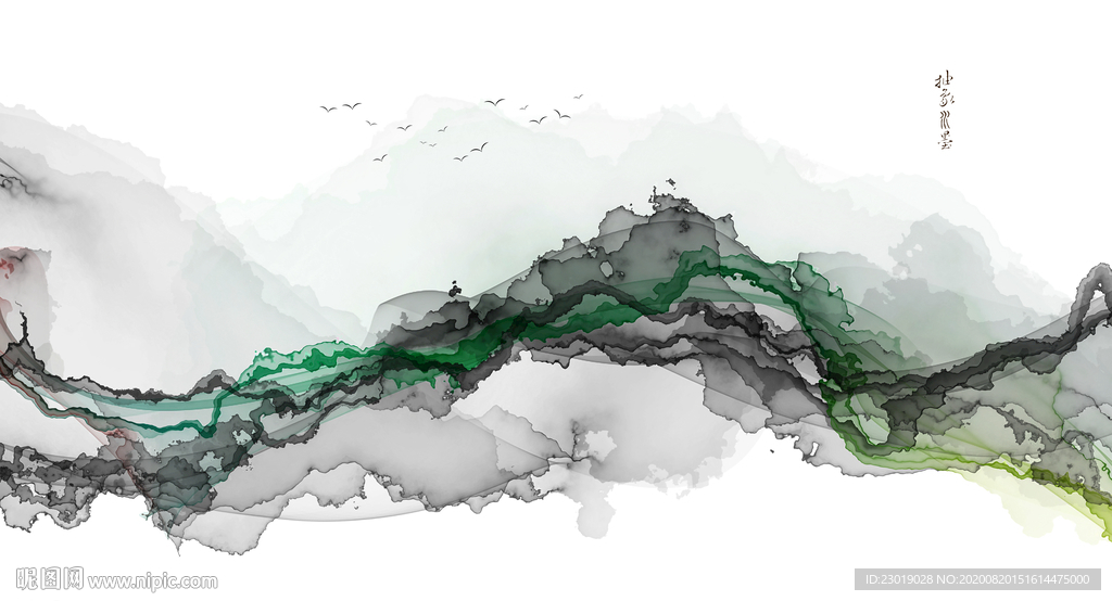抽象山水画