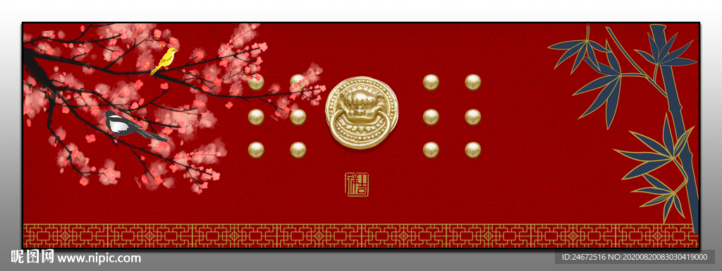 新中式 装饰画故宫红