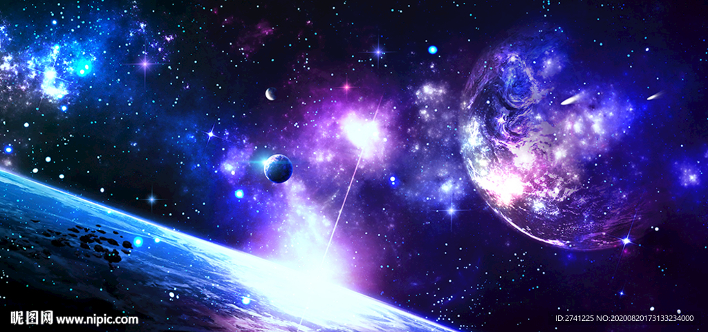 星空