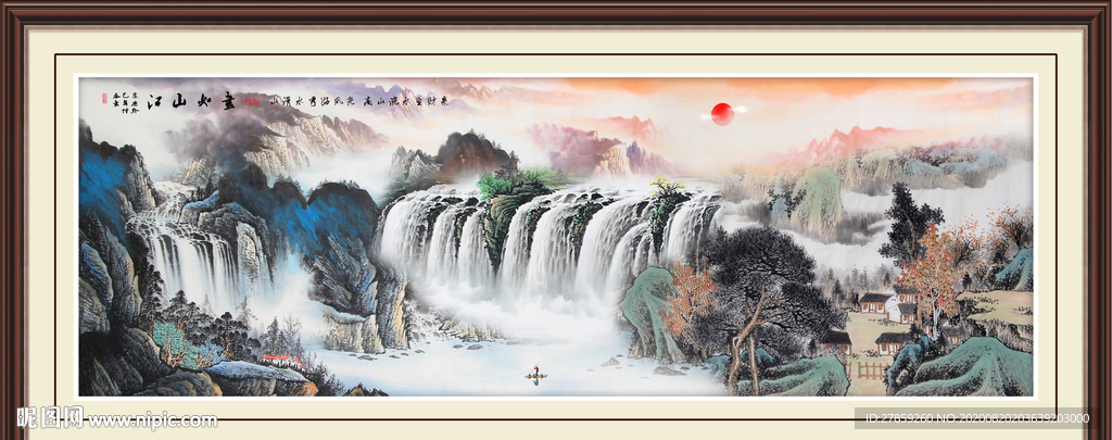 国画山水国画山水国画