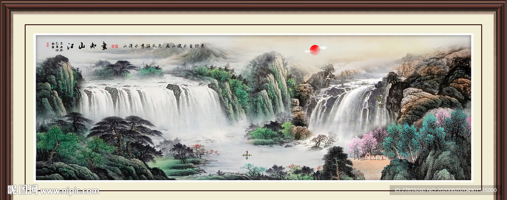 国画山水国画山水国画