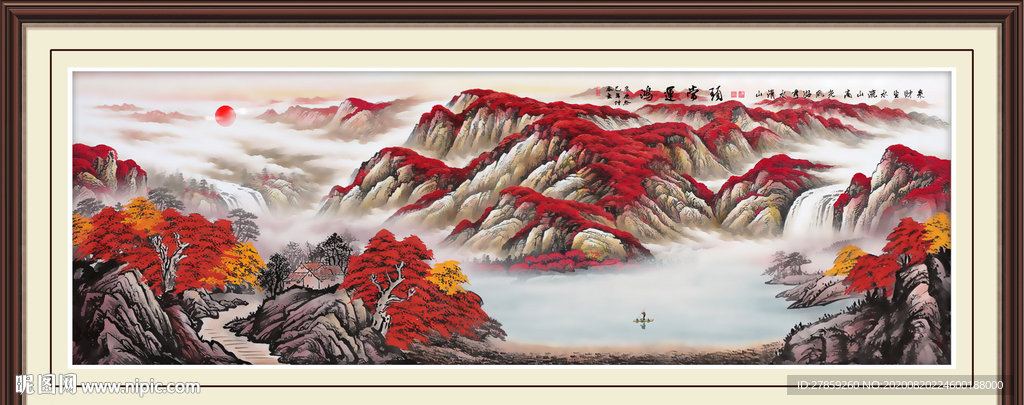鸿运当头