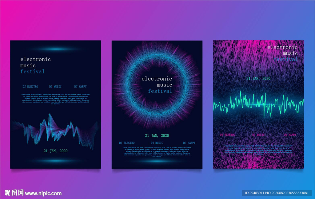 炫彩海报 青春背景 发布会背景