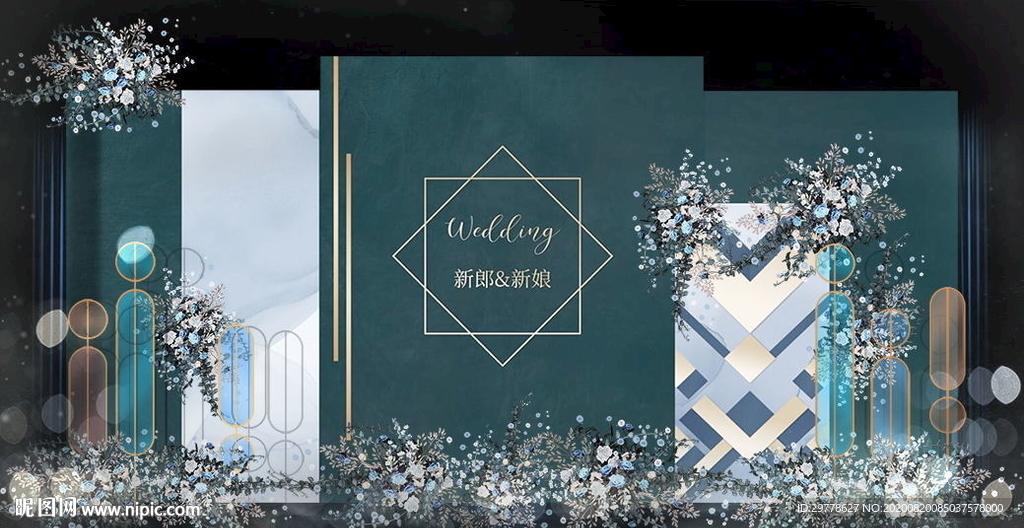 深蓝色莫兰迪婚礼背景