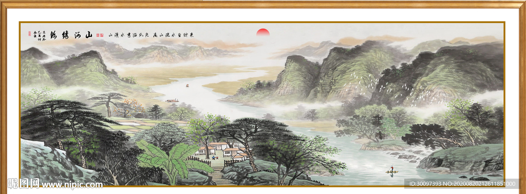 山水山水风景