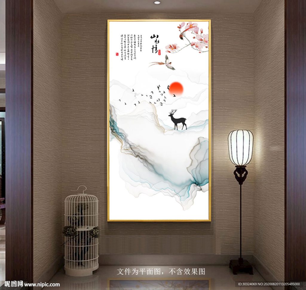山水情玄关背景