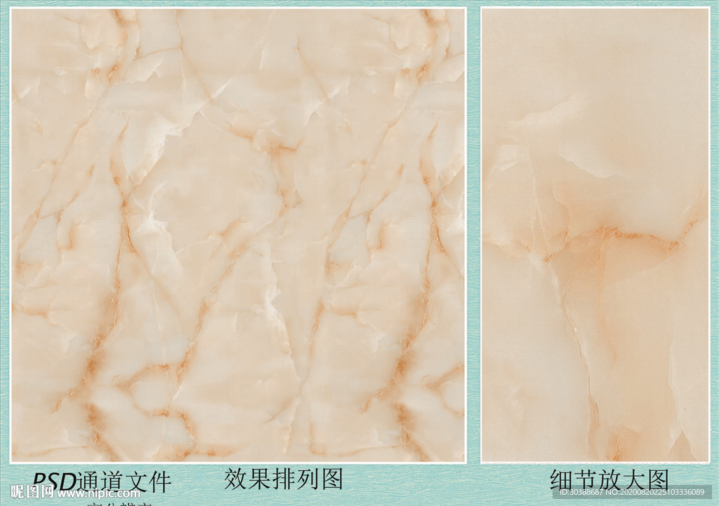 石纹