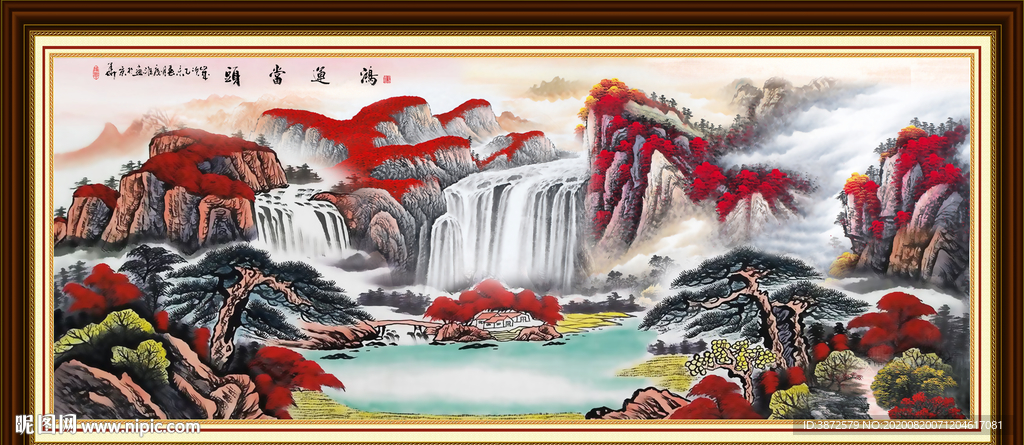 鸿运当头