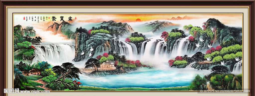 聚宝盆