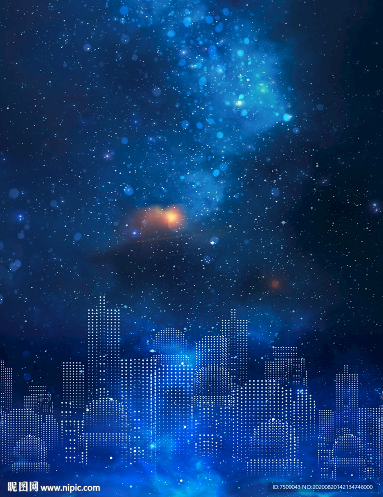 城市星空宇宙背景