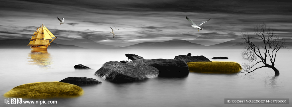 北欧风景一帆风顺装饰画