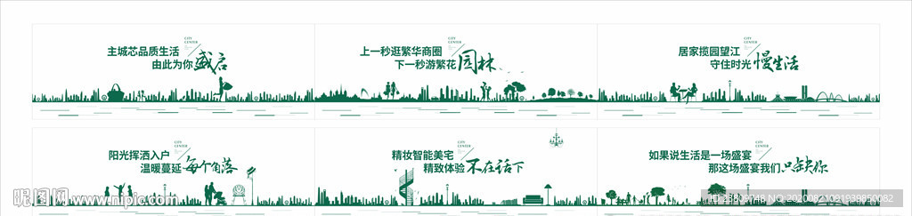 看楼通道
