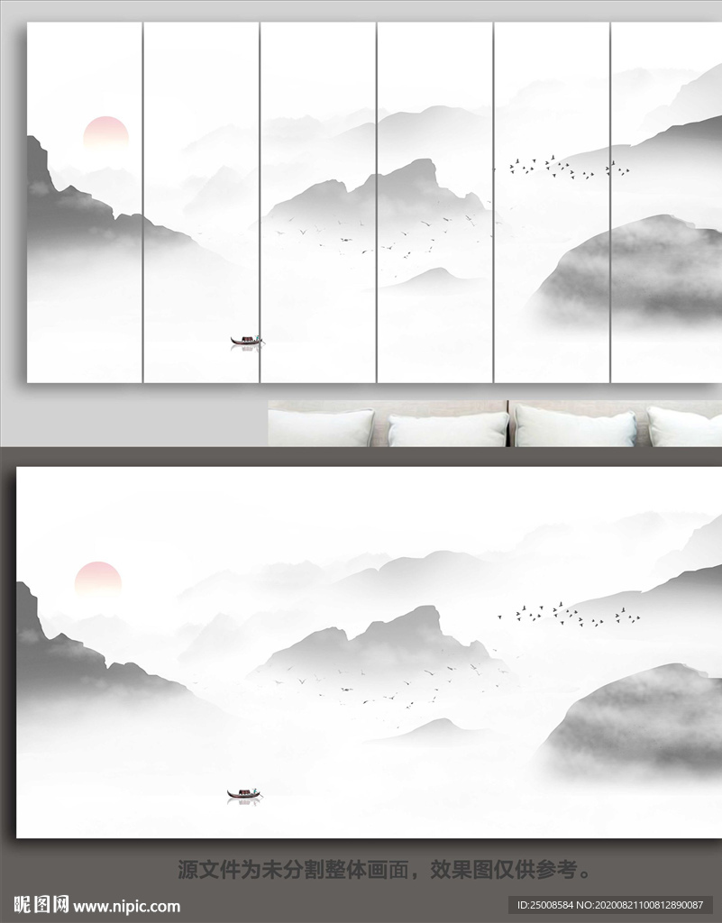 山水画水墨画