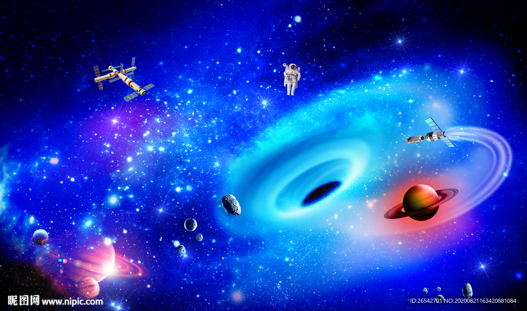 宇宙星空